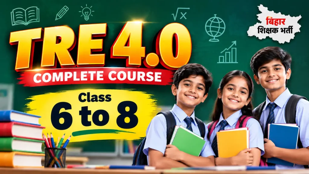 6 to 8th